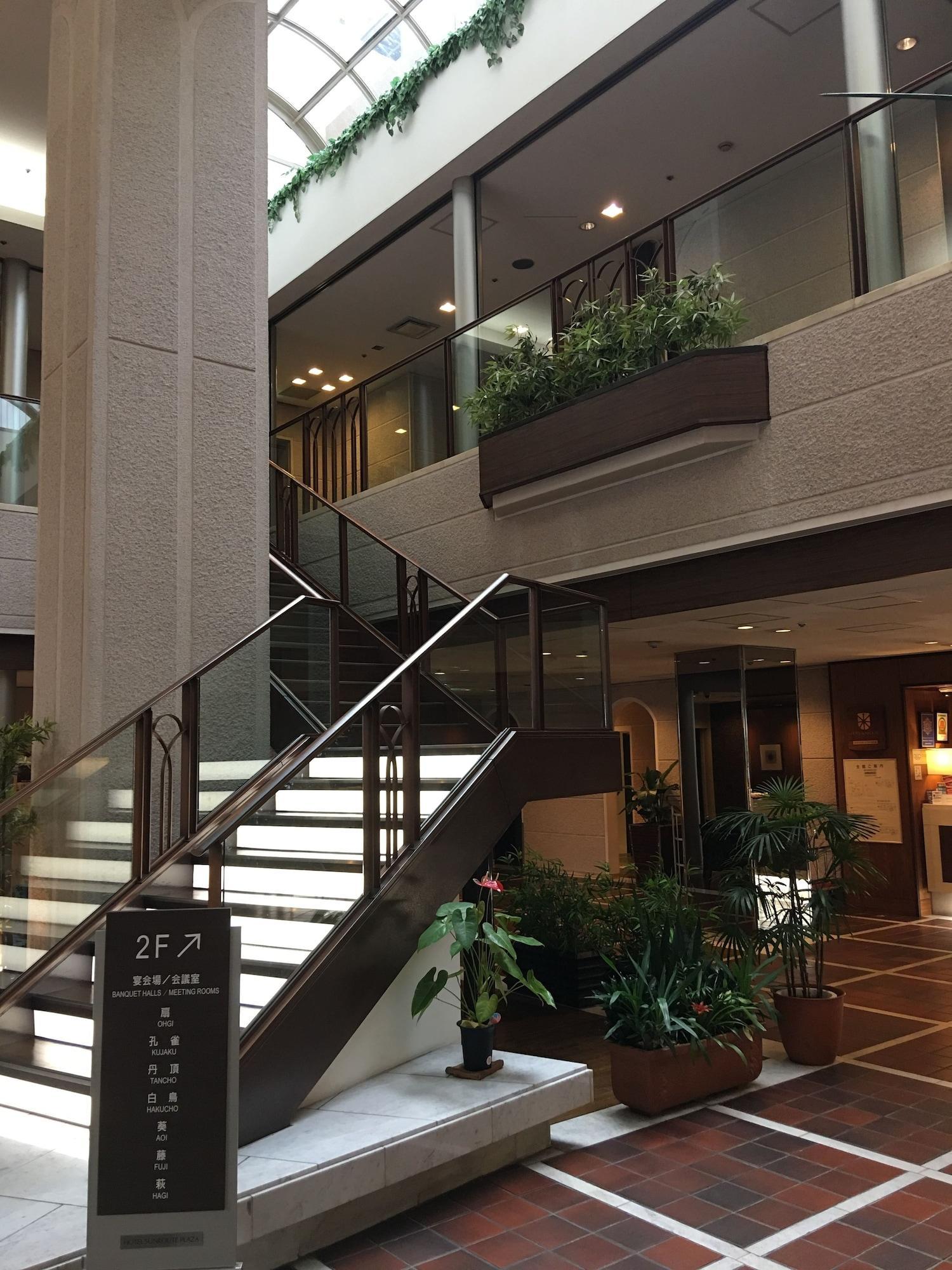 Cypress Hotel Nagoya-Eki Mae Экстерьер фото