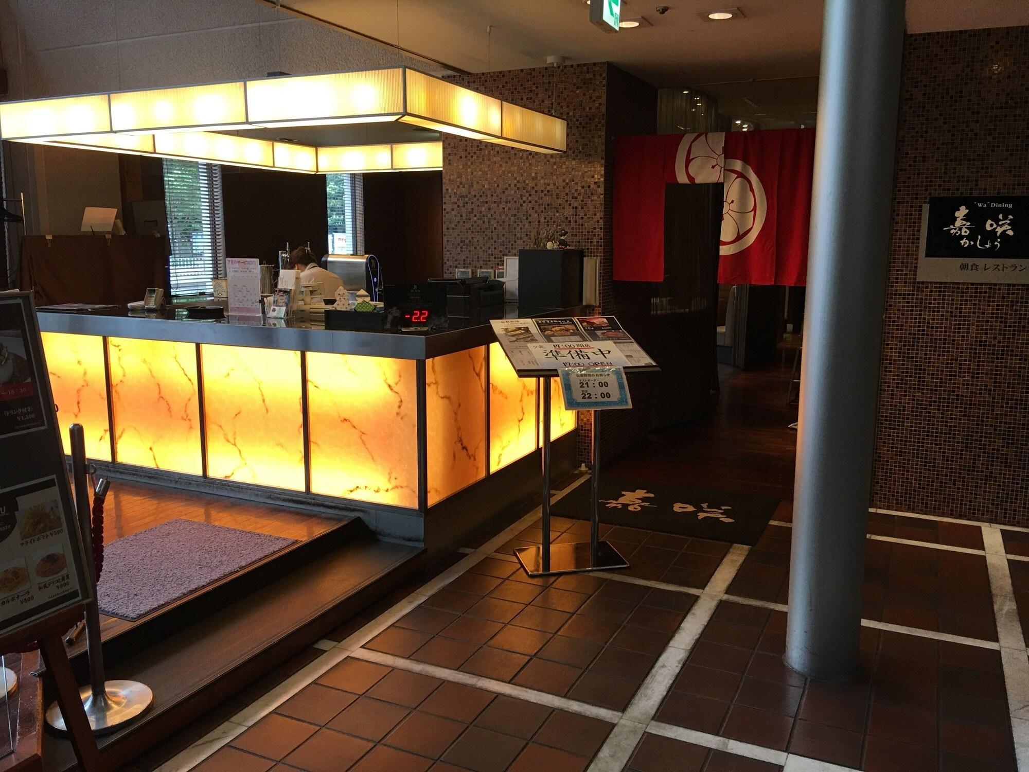 Cypress Hotel Nagoya-Eki Mae Экстерьер фото