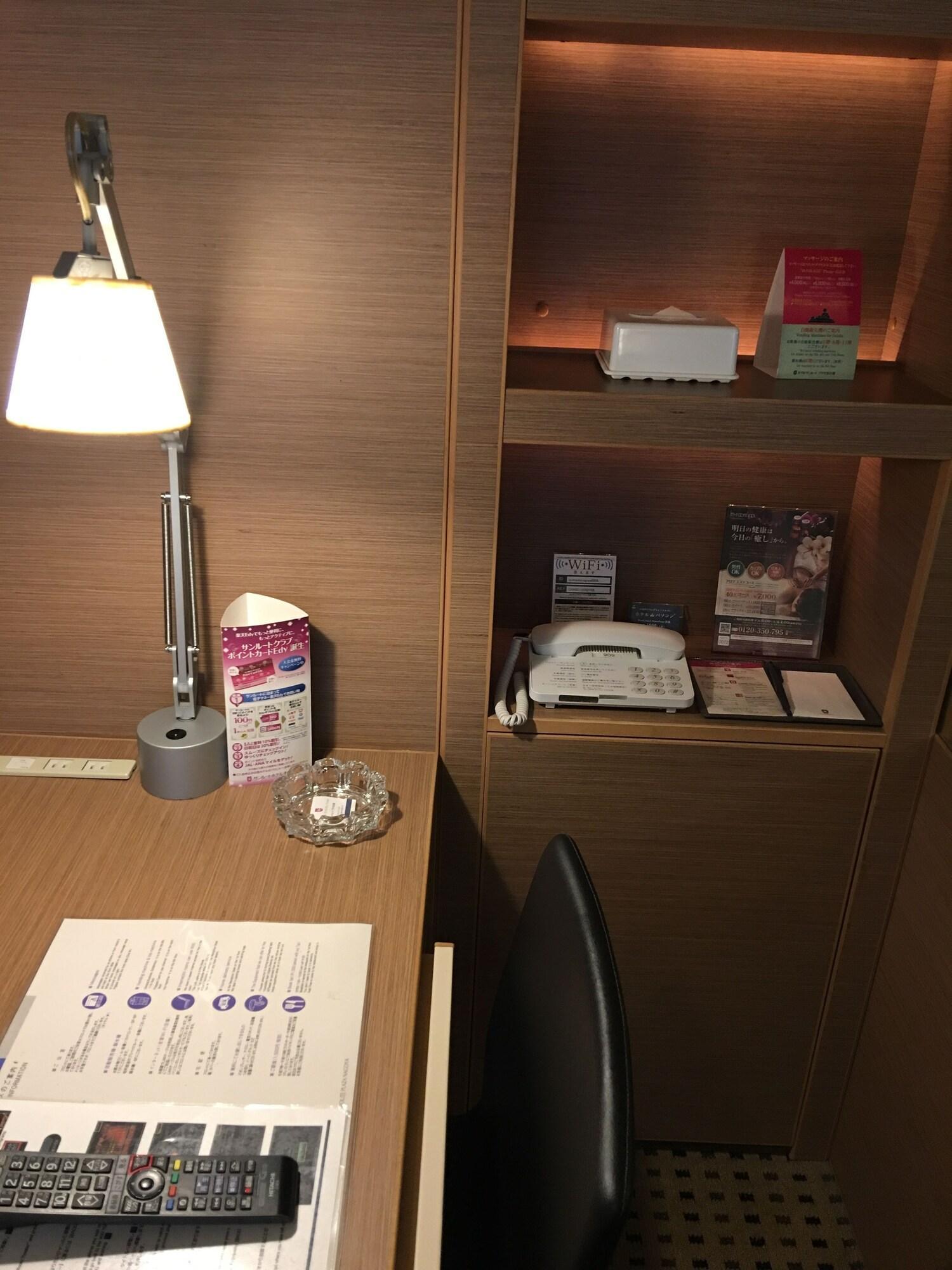 Cypress Hotel Nagoya-Eki Mae Экстерьер фото